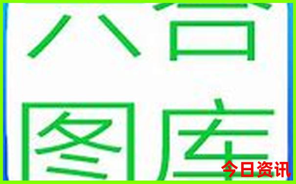 9月最佳旅行地推荐