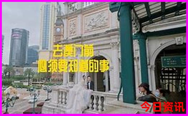 吉林省夏季旅游必去十大景点