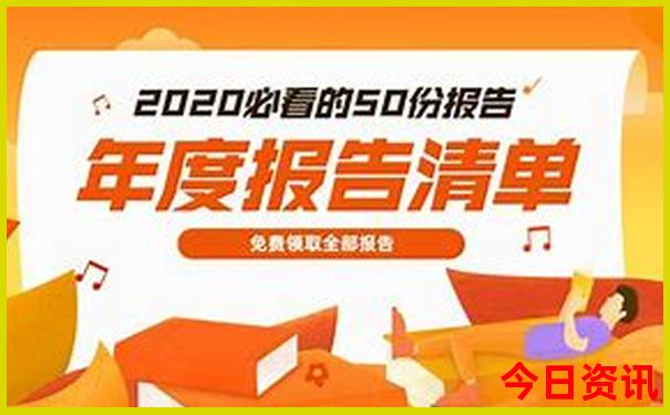 7月份适合带小孩去哪里玩