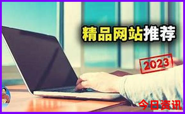 老的生肖是指哪一个生肖